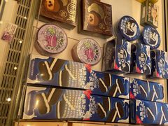 -好利来(旅顺世达店)