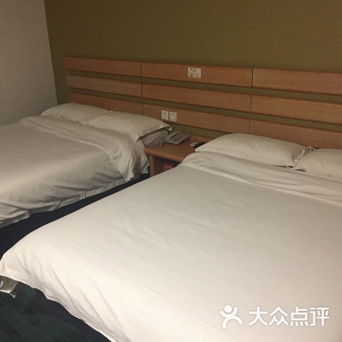 悦轩精选酒店