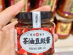 -郴州特产舜华临武鸭(郴州西站店)