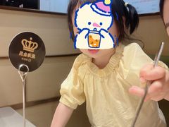 -海底捞火锅(龙湖金沙天街店)