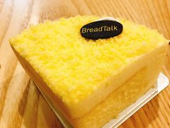 -BreadTalk面包新语·烘焙蛋糕(广州白云五号店)
