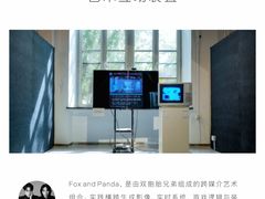 -上海K11购物艺术中心