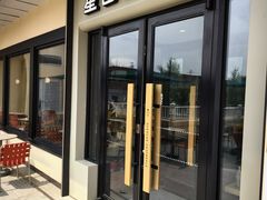 -星巴克臻选(北京赛特奥特莱斯店)