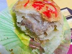 黑毛猪笋丁月饼-沈大成(南京东路店)