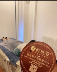 -蓝丝带产后恢复中心(于洪店)