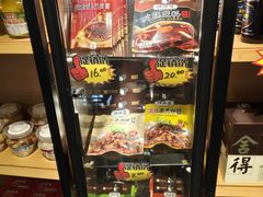 -陈麻婆豆腐总店