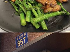 -粤·向群饭店(龙津东路总店)