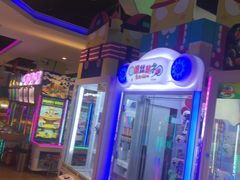 -大玩家(万达广场大连甘井子店)