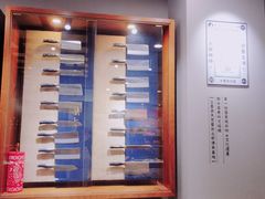 -张小泉(豫园店)