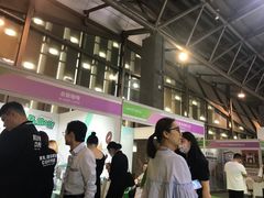 -东浩兰生上海世博展览馆