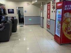 -网鱼电竞(上海青浦朱家角店)