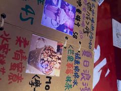 -为你钟情咖啡馆(春熙路太古里步行街店)