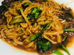 湿炒牛河-珍味汤馆·潮汕家乡菜(保利文化广场店)