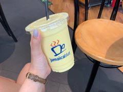 -Jamaicablue Coffeeshop(中央广场店)