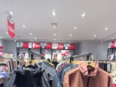 -百盛优客城市广场(天山店)