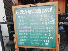 -阿sir咖啡(陶谷新村店)