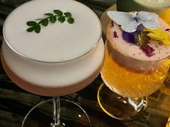 -145号U&Lounge Bar