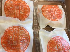 -卡滋贝诺(步行街店)