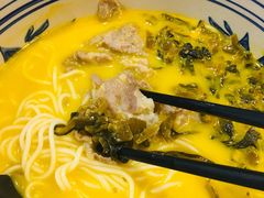 -和府捞面(景枫中心店)