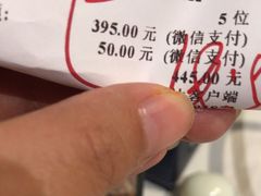 -吉布鲁牛排海鲜自助(成都大悦城店)
