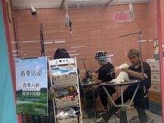 -FAELING PETS美天灵宠物(合生汇店)