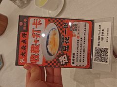 -潮江春(阳光店)