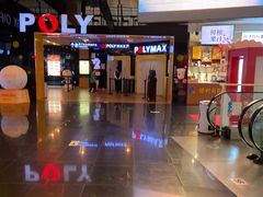 -保利国际影城(中环店)