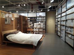 -MUJI无印良品(恒力MALL店)