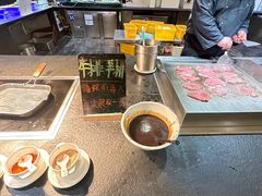 -安徽高速开元国际大酒店·地中海自助餐厅