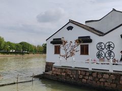 -丝绸小镇荻港古村