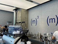 -CUBIC3三立方咖啡(凌空SOHO店)