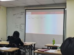 -中公教育考公考编教招考研(广东罗湖校区)