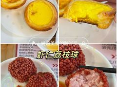 -湛林.粤西大排挡(前门店)