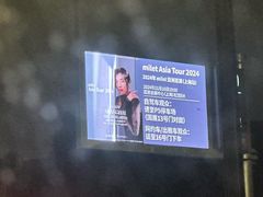 -国家会展中心（上海）虹馆EH