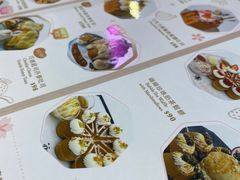 -Dazzling Cafe 蜜糖吐司专卖店