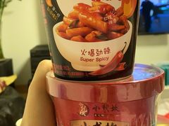 -Olé精品超市(苏州中心店)