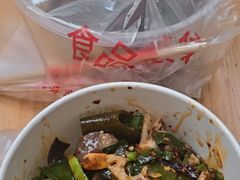 -胖子好盐水鸭(总店)