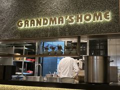 -金牌外婆家(万象城店)