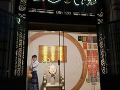 -蟹家大院(外滩店)