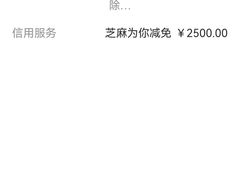 -上海新发展亚太JW万豪酒店