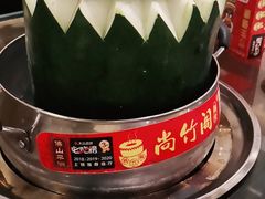 -尚竹阁冬瓜盅·18年地标美食(平洲店)