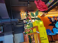 -入火韩国烤肉(凯旋广场店)