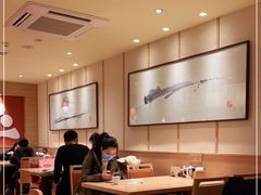 大堂-和幸(春熙路群光广场店)