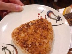 烤饭团-福烤锦花(长乐路店)