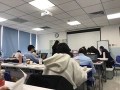 -新航道雅思托福·留学·考研培训(人民广场校区)