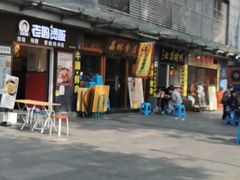 -荔林食店(西华路店)