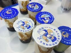 -煲珠公·老红糖珍珠奶茶(长宁龙之梦店)