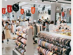 -三福(骡马市步行街店)