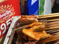 -喷火龙西昌火盆烧烤(泸州总店)