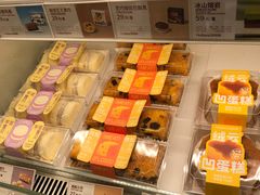 -好利来(宣武门店)
